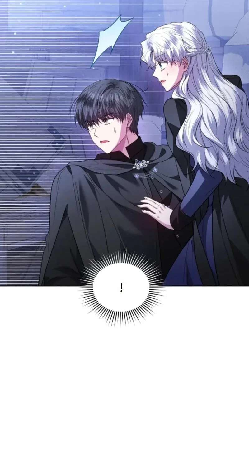 Low-Level Civil Servant Wants to Climb the Social Ladder Chapter 74 - page 86