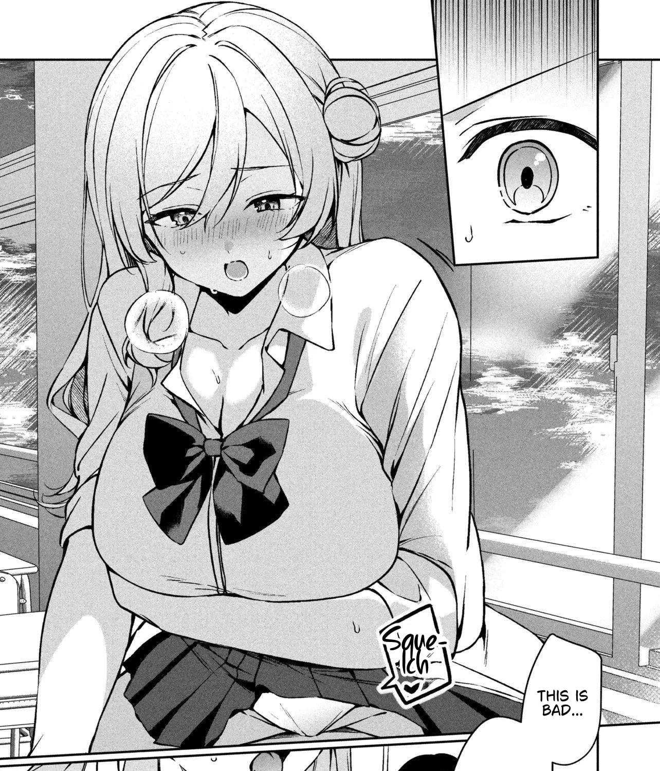 The Innocent Gyaru Isn't Even My Girlfriend Chapter 1 - page 50