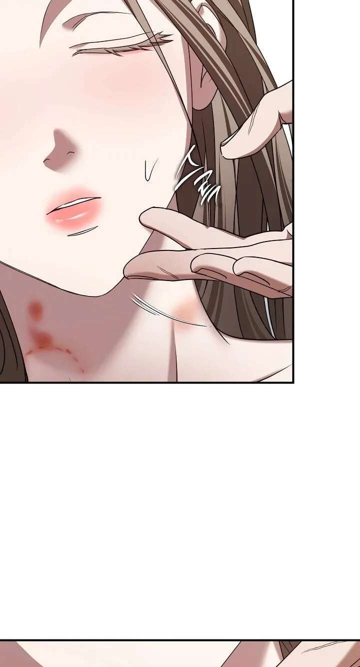 Bastard Uncle Chapter 33 - page 61