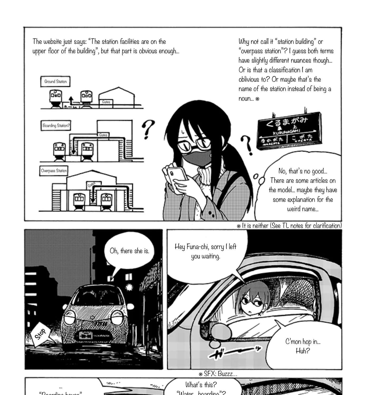 Tezmo Syndrome Chapter 4 - page 24