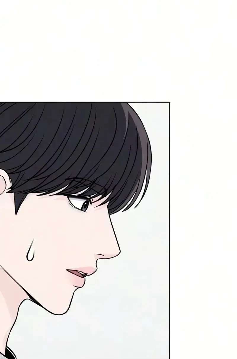 I Don't Want to Be a Man Chapter 10 - page 10