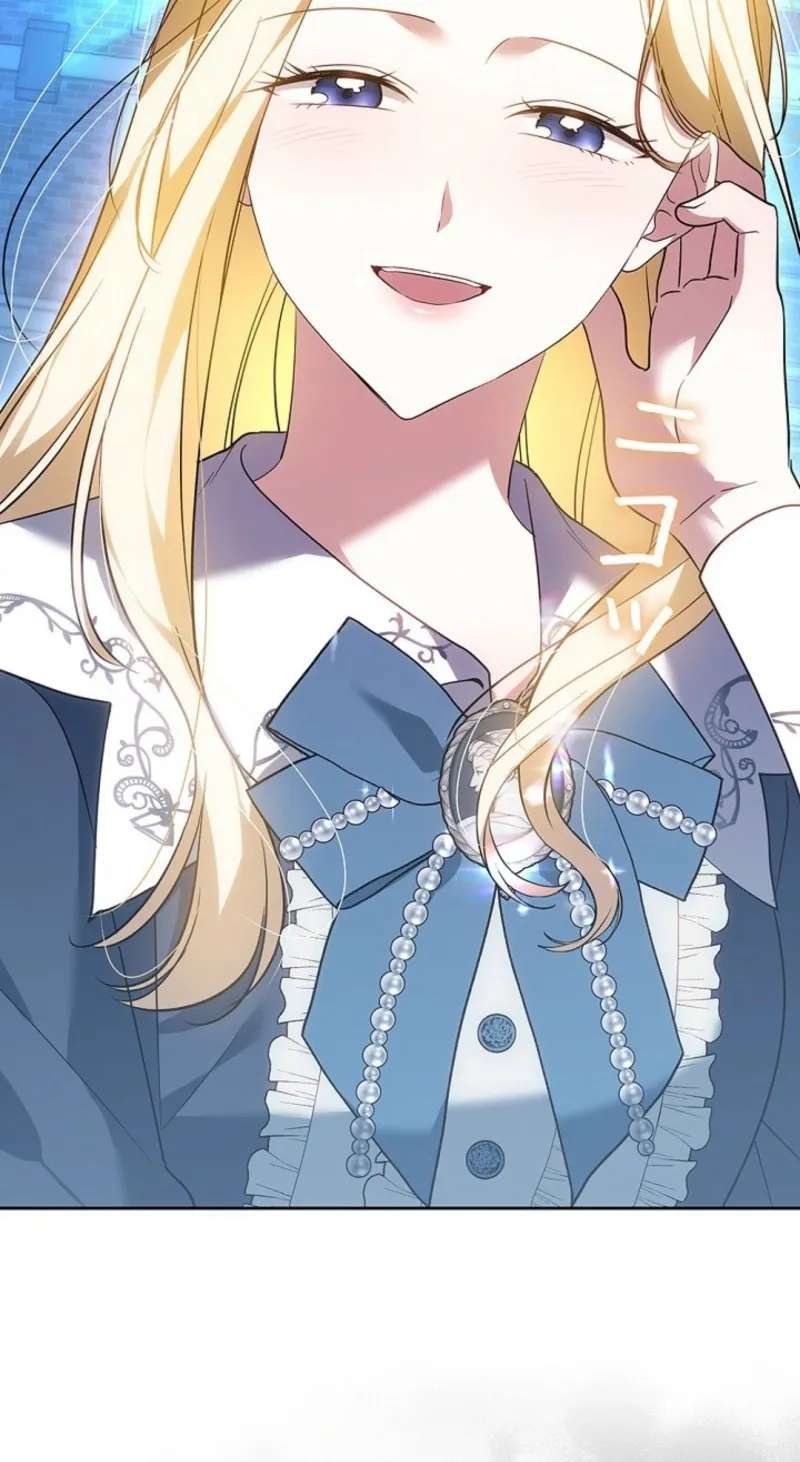 A Word from Violet Chapter 36 - page 61