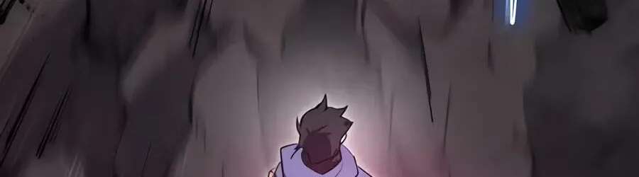 Skill Master Levels Up Chapter 166 - page 94