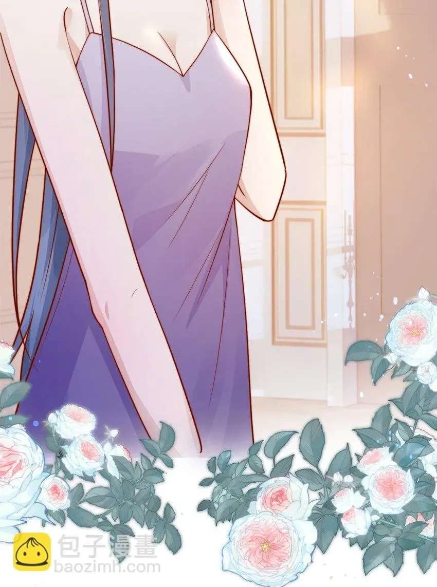 The Way My Nemesis Looks At Me Is Slowly Shifting Chapter 30 - page 30