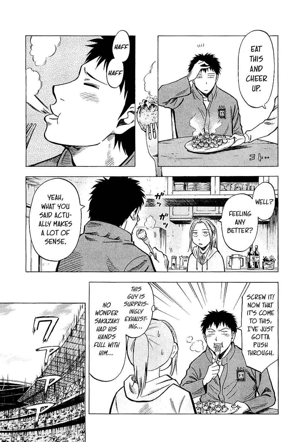 Lost Man Chapter 81 - page 11
