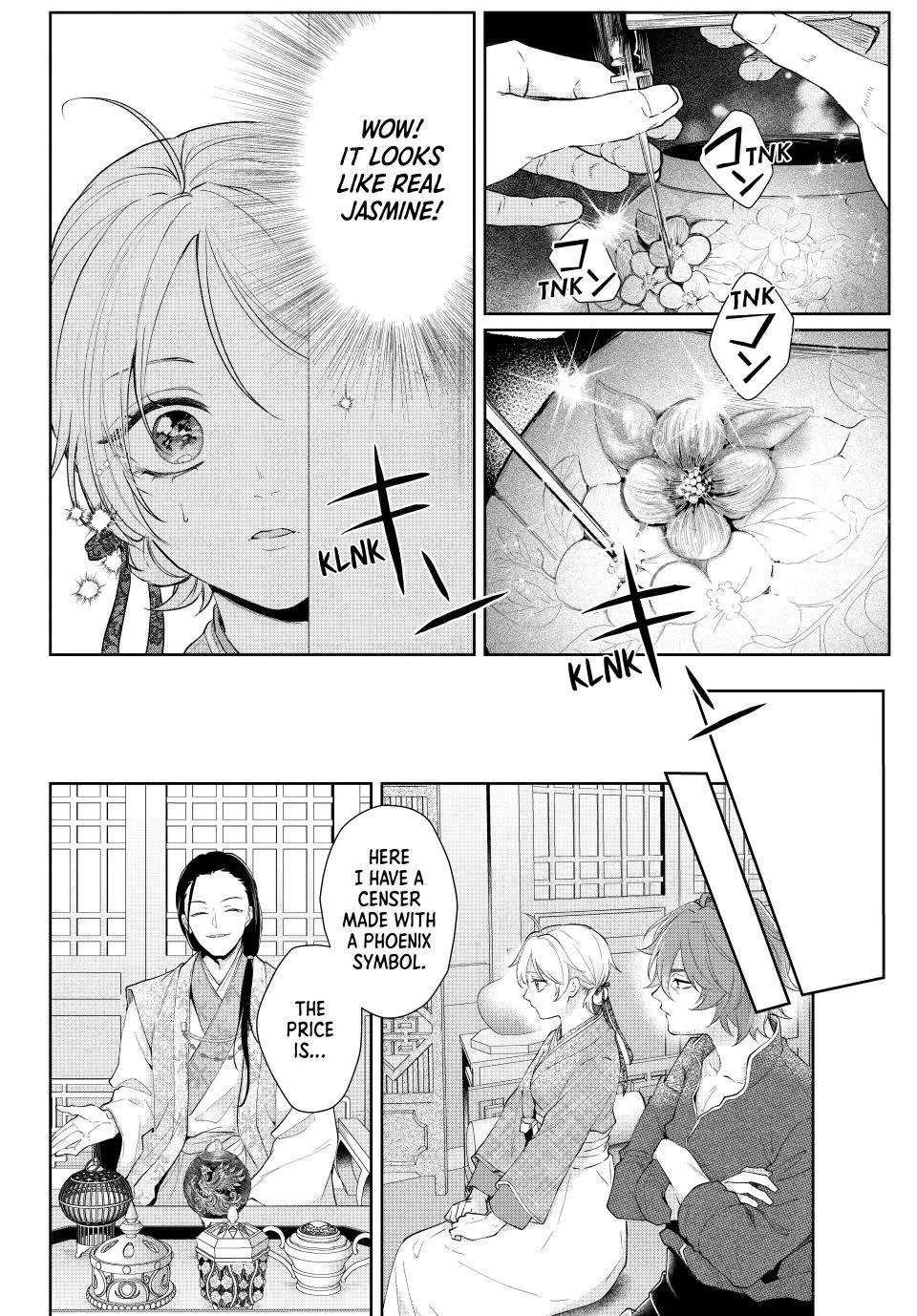 Koukoku no Gekokujou: Shiitage Rareta Choukoushi wa Fuguu no Ouji to Tenka wo Nerau Chapter 7 - page 12
