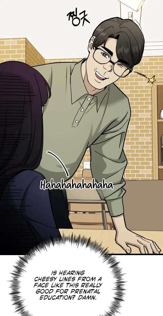Sseol: Relationshipism Chapter 93 - page 82