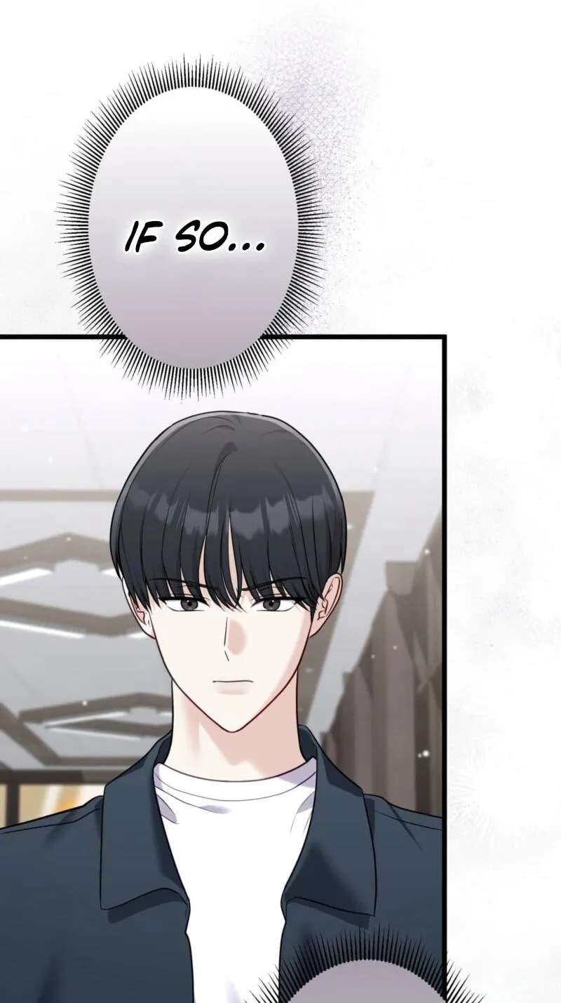 To the Brother of the Husband I Loved Chapter 40 - page 70