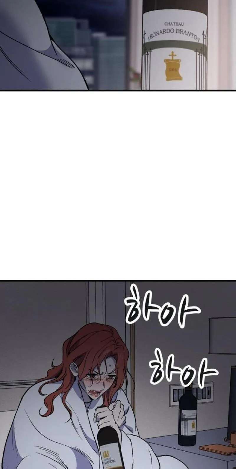 The house you live in Chapter 52 - page 13