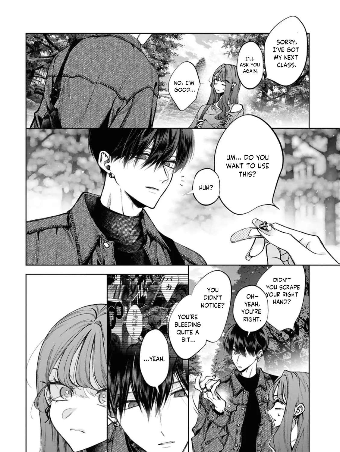 You Eventually Became My Poison Chapter 6 - page 24