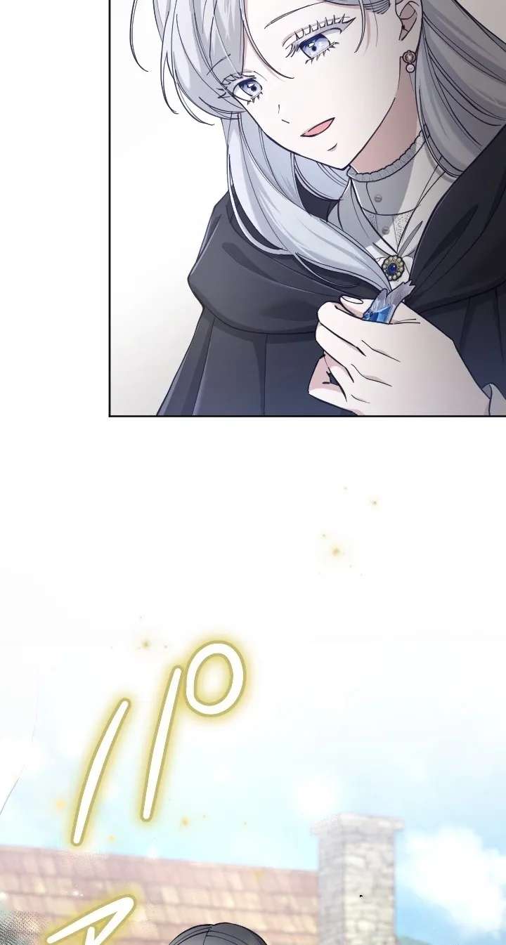 I Became the Stepmother of a Terminally Ill Child Chapter 69 - page 57