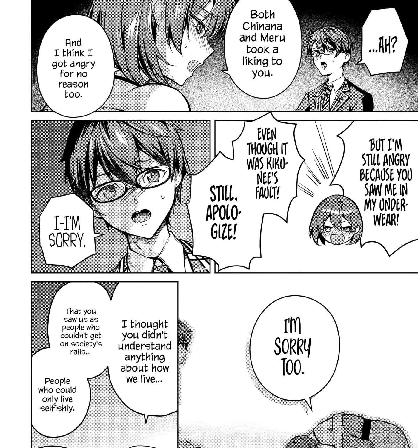 Tier 1 Shimai: Yuumei Yonshimai wa Boku nashi de wa Ikirarenai Chapter 1.2 - page 74