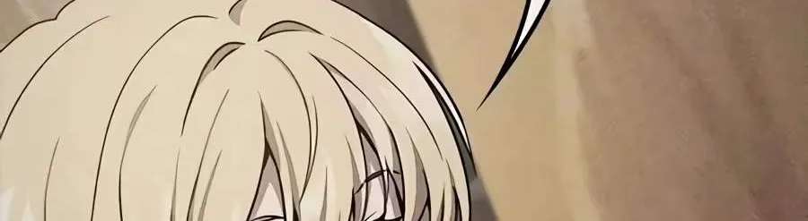 Noble Lady Reformation Guide Chapter 44 - page 104