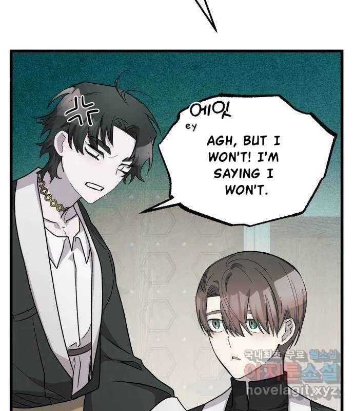 Longing And Lies Chapter 32 - page 63