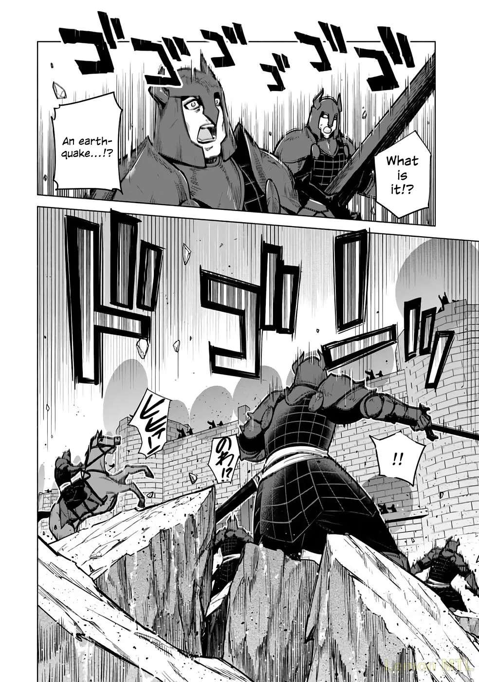 I Quit My Apprenticeship As A Royal Court Wizard To Become A Magic Item Craftswoman Chapter 26 - page 8