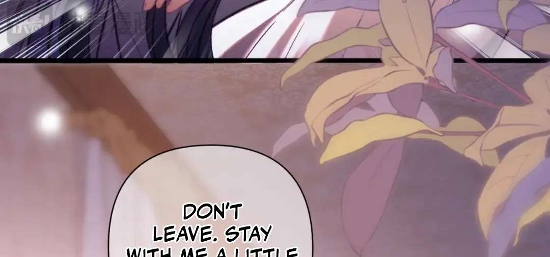 Kiss Me Redeem Me Chapter 33 - page 30
