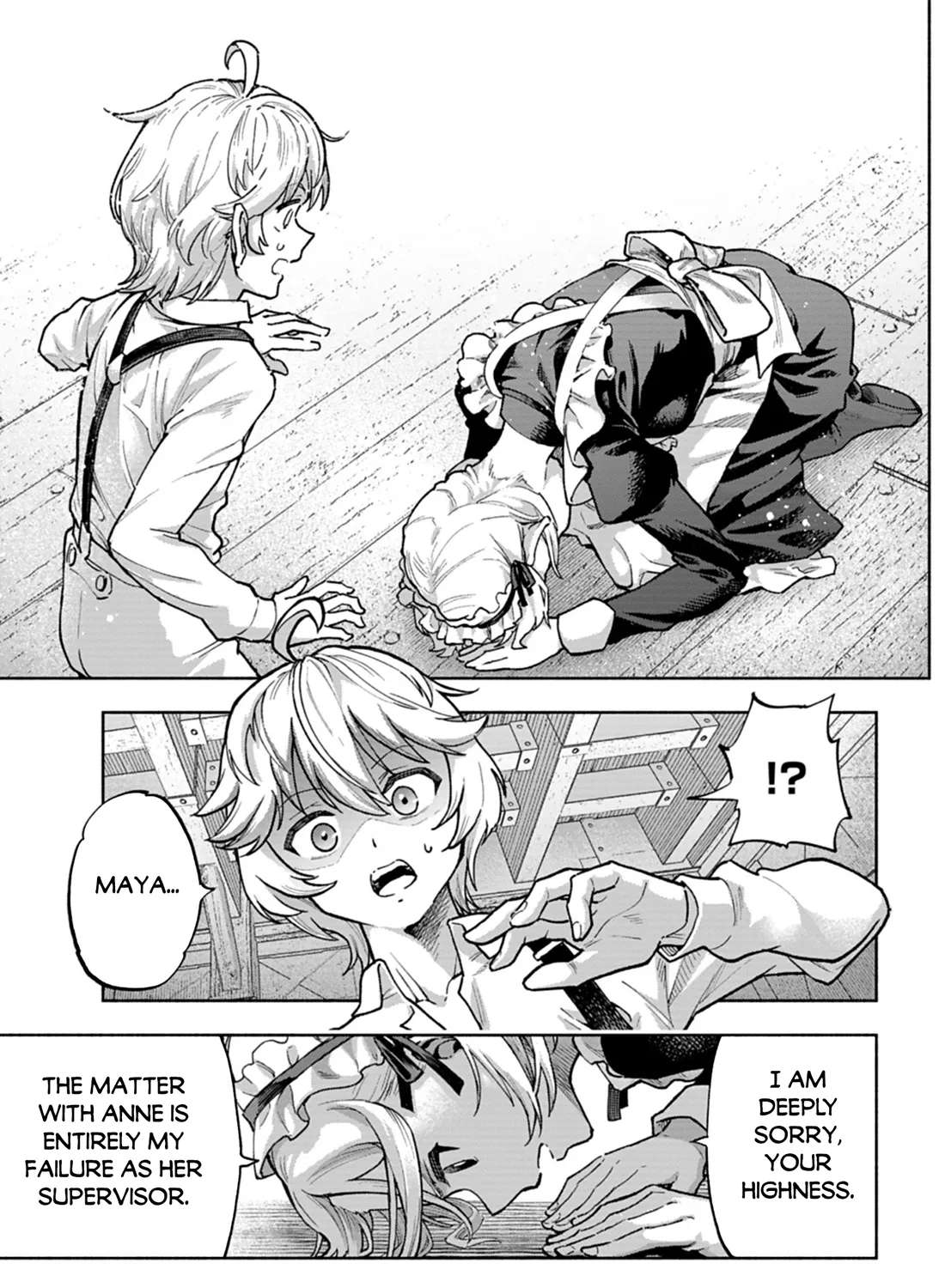 Reborn as a tyrant prince who wants to live peacefully Chapter 16 - page 12