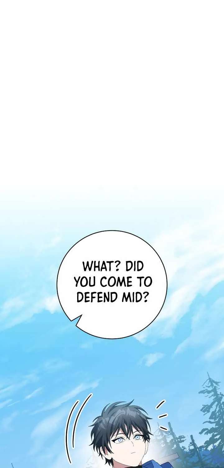 Genius Archer’S Streaming Chapter 108 - page 26