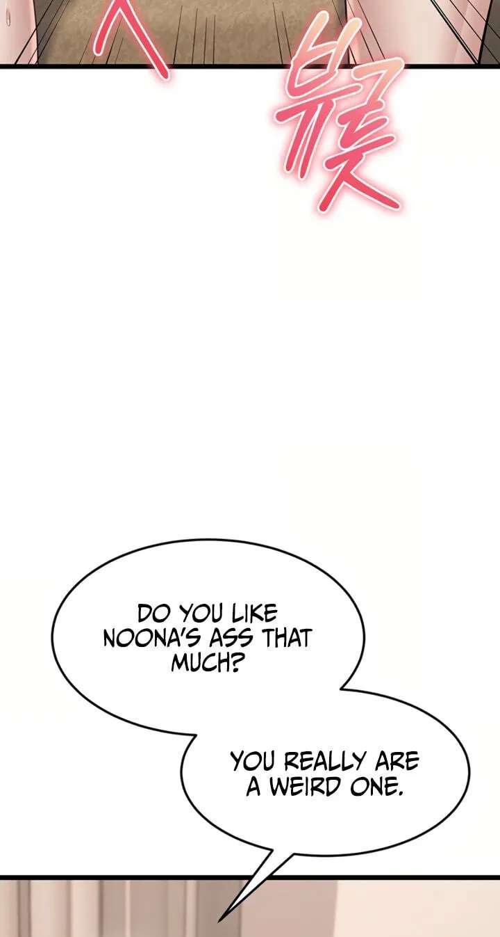 Ogh Reboot Chapter 26 - page 41