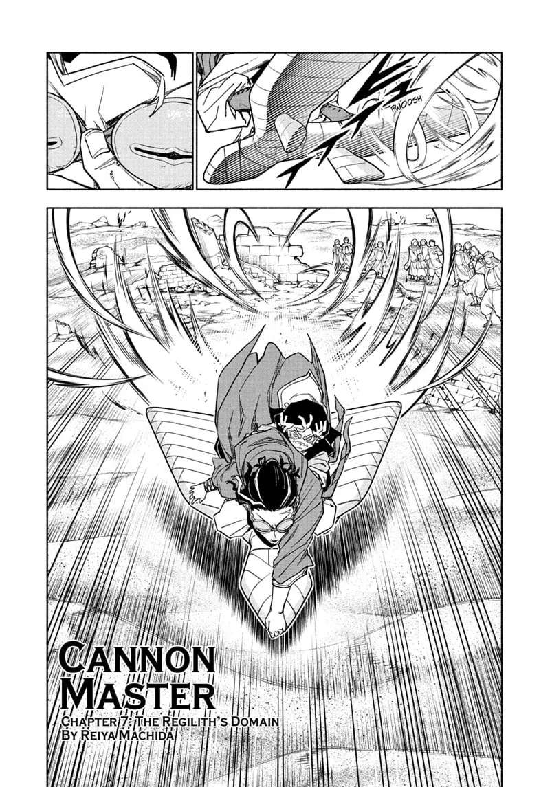 Cannon Master Chapter 7 - page 1