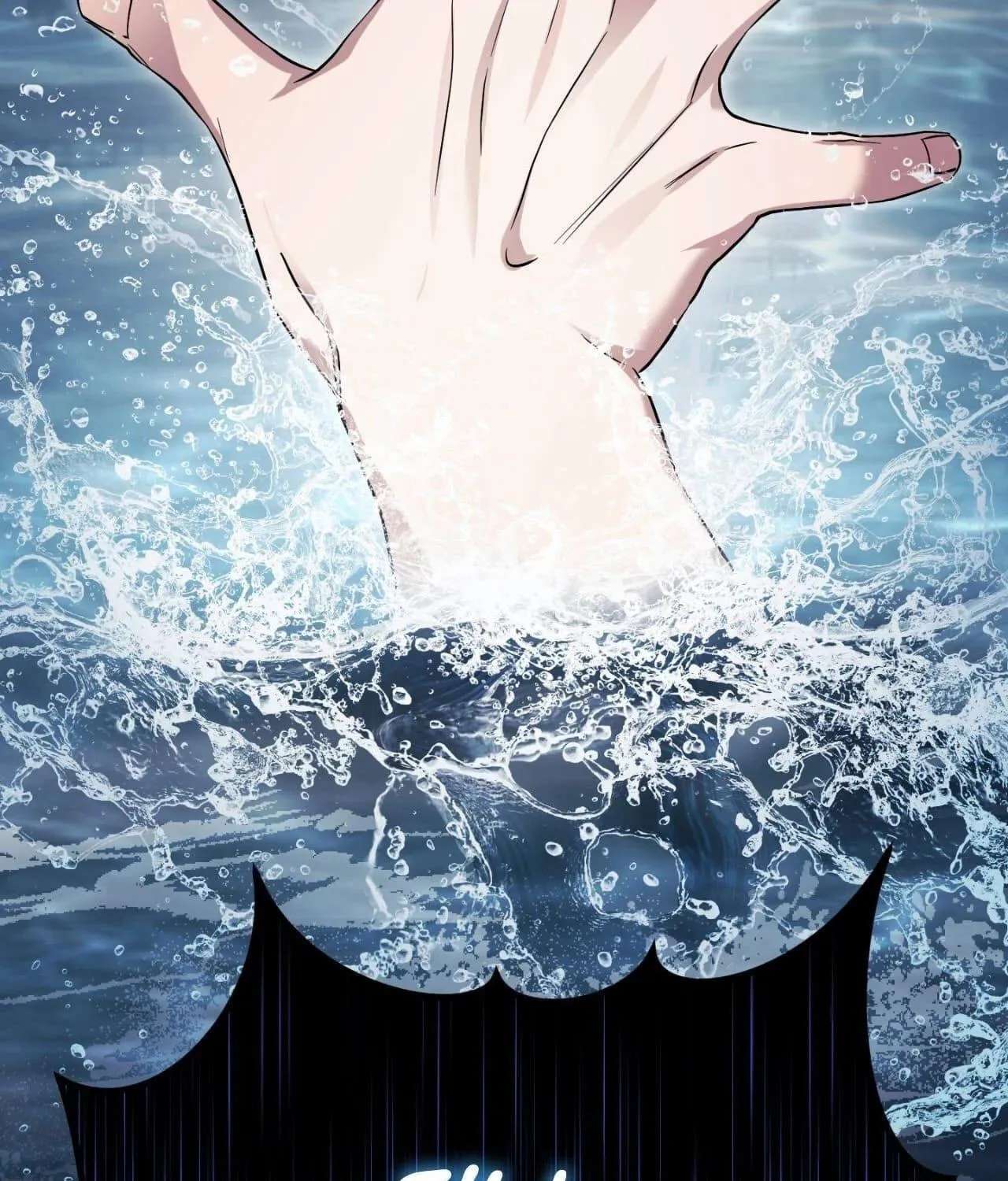I Declare Vengeance! Chapter 35 - page 85