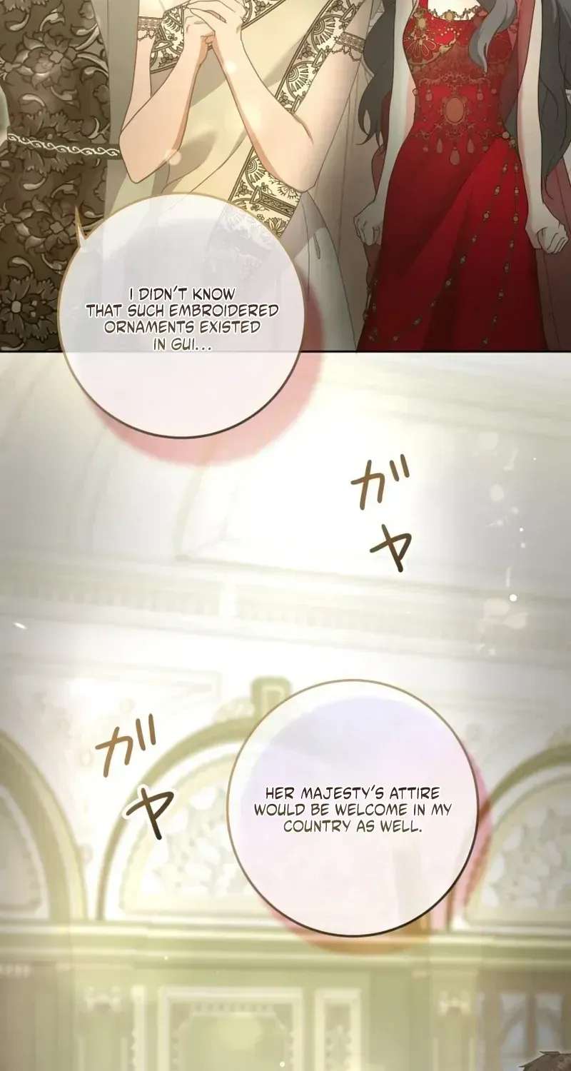 The Beloved Doll Princess Marries into the Wild Chapter 22 - page 6