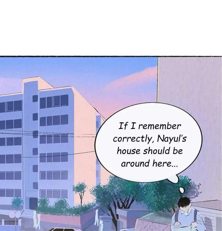 Why Don't I Have Anyone by My Side? Chapter 59 - page 23