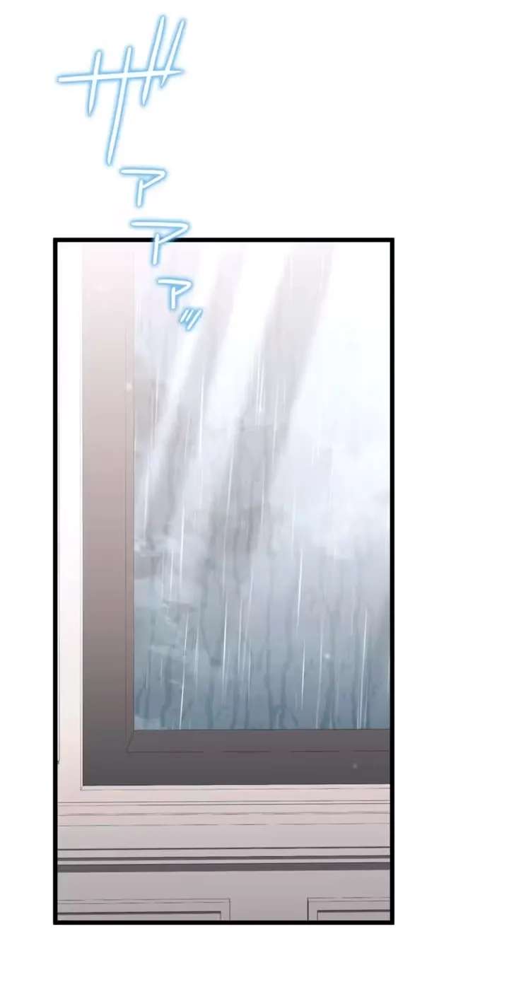 My Fiancé After the Rain Chapter 37 - page 52