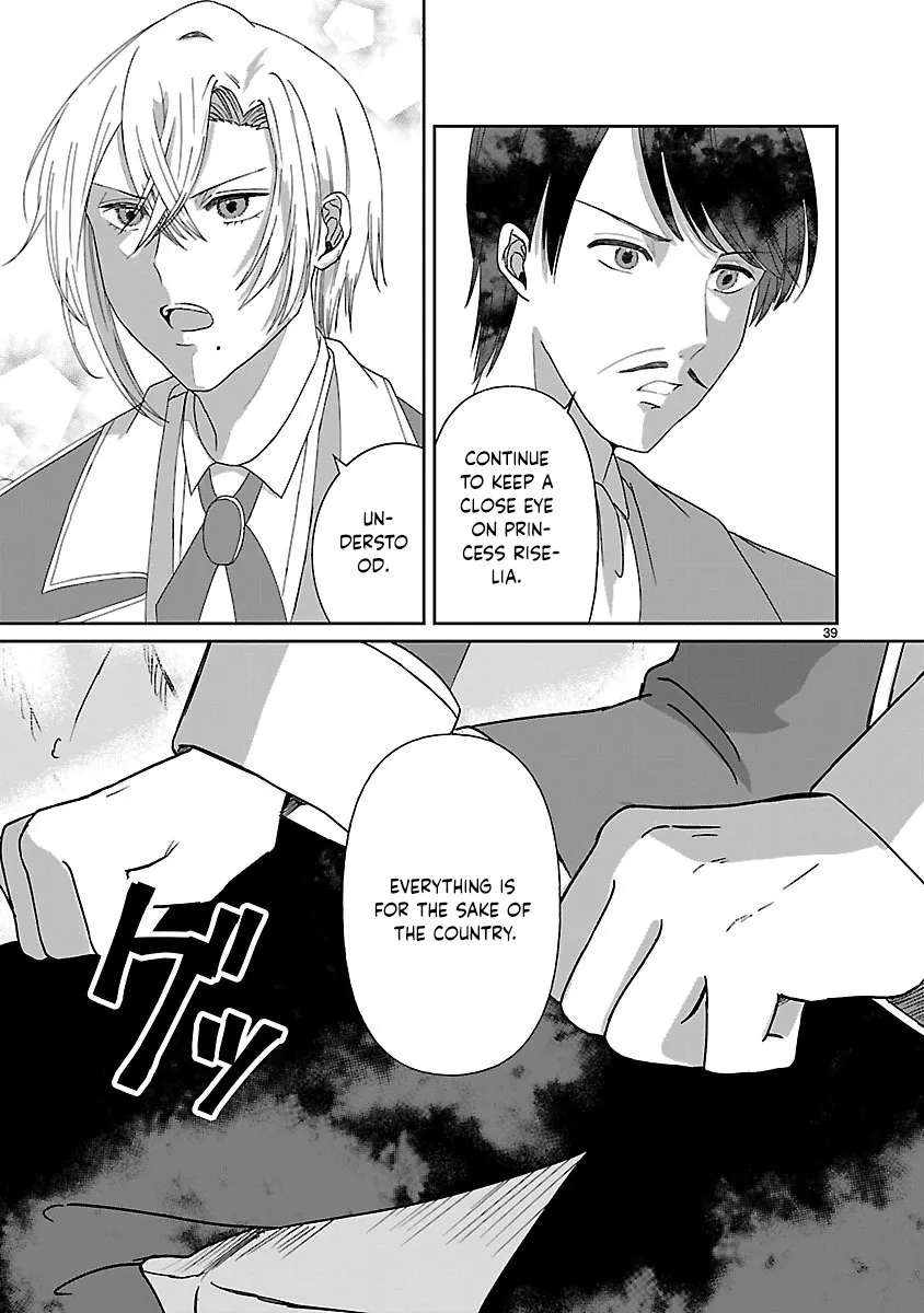 Ohitoyoshi Akuyaku Reijou no Fukushuu Keikaku ~Shi ni Modori Reijou wa Ne ga Zennin na Sei de Kizuku to Mikata ga Fuete Ikimasu~ Chapter 2 - page 39