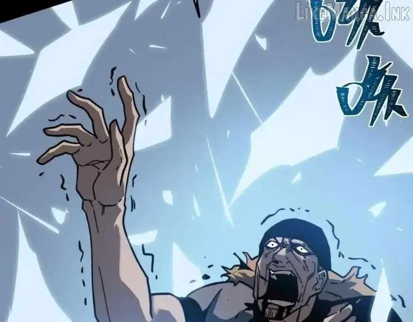After the School Belle Dumped Me, I Became a Martial Arts God Chapter 113 - page 161