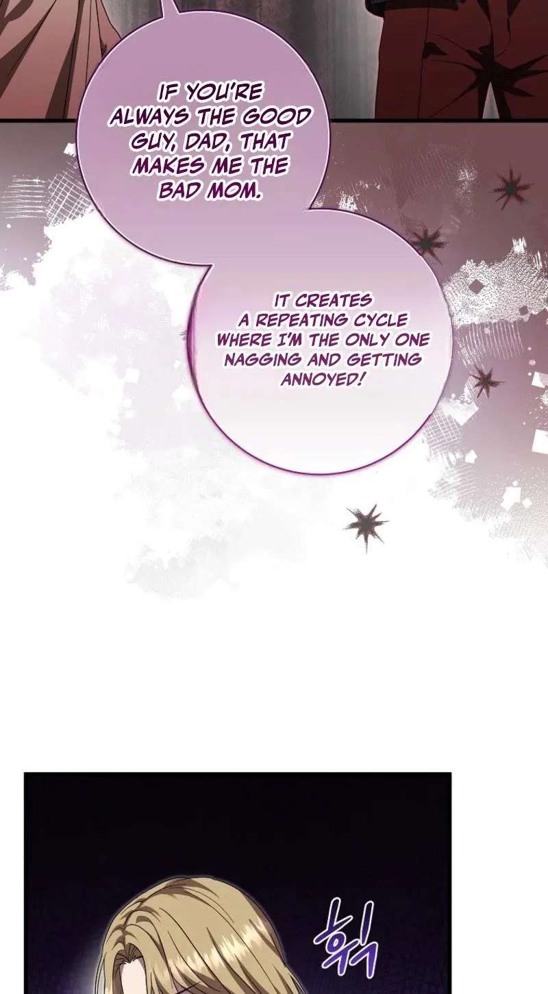 Welcome To Dungeon Hotel Chapter 107 - page 100