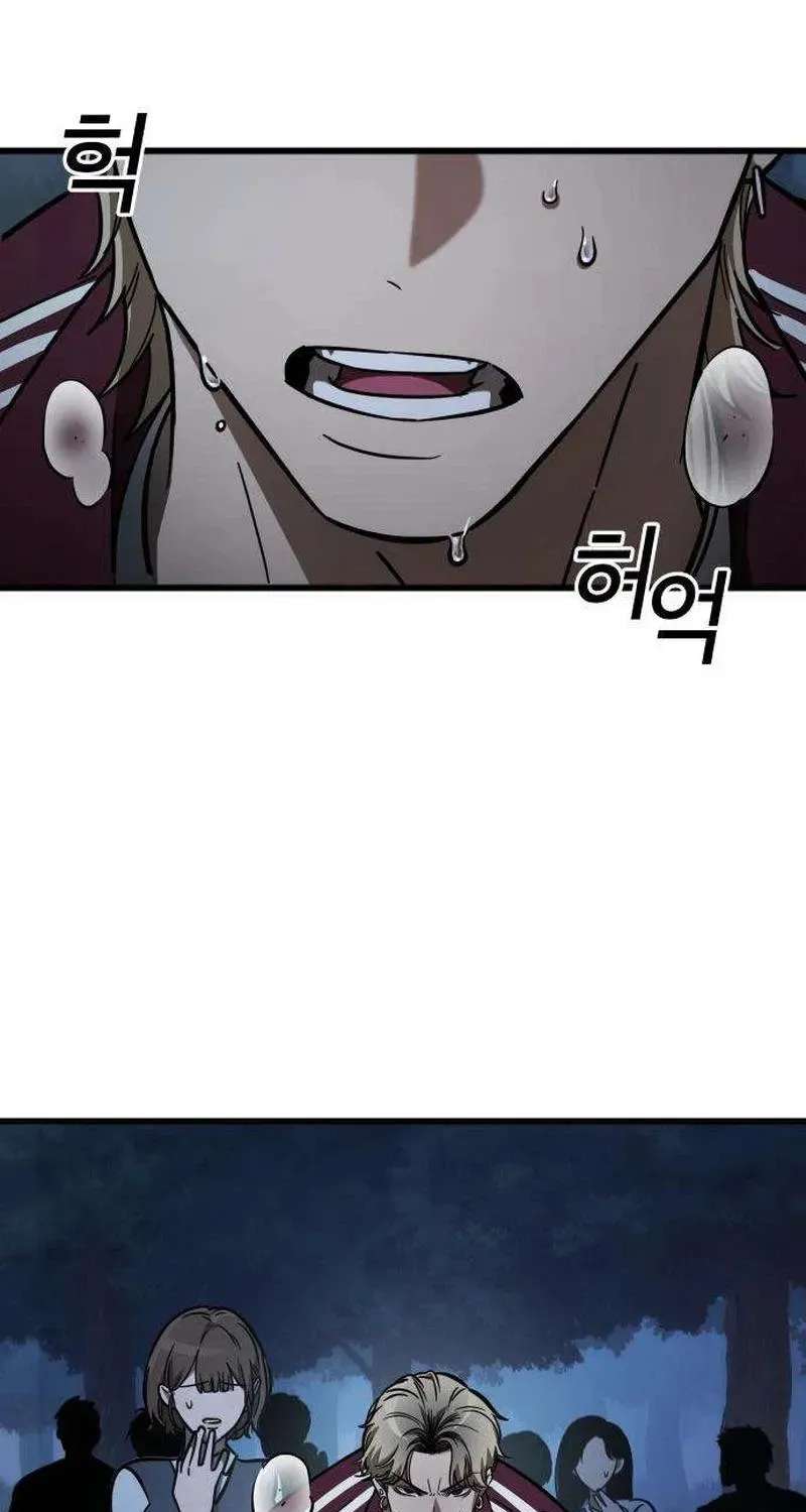 Survivalism Chapter 3 - page 131