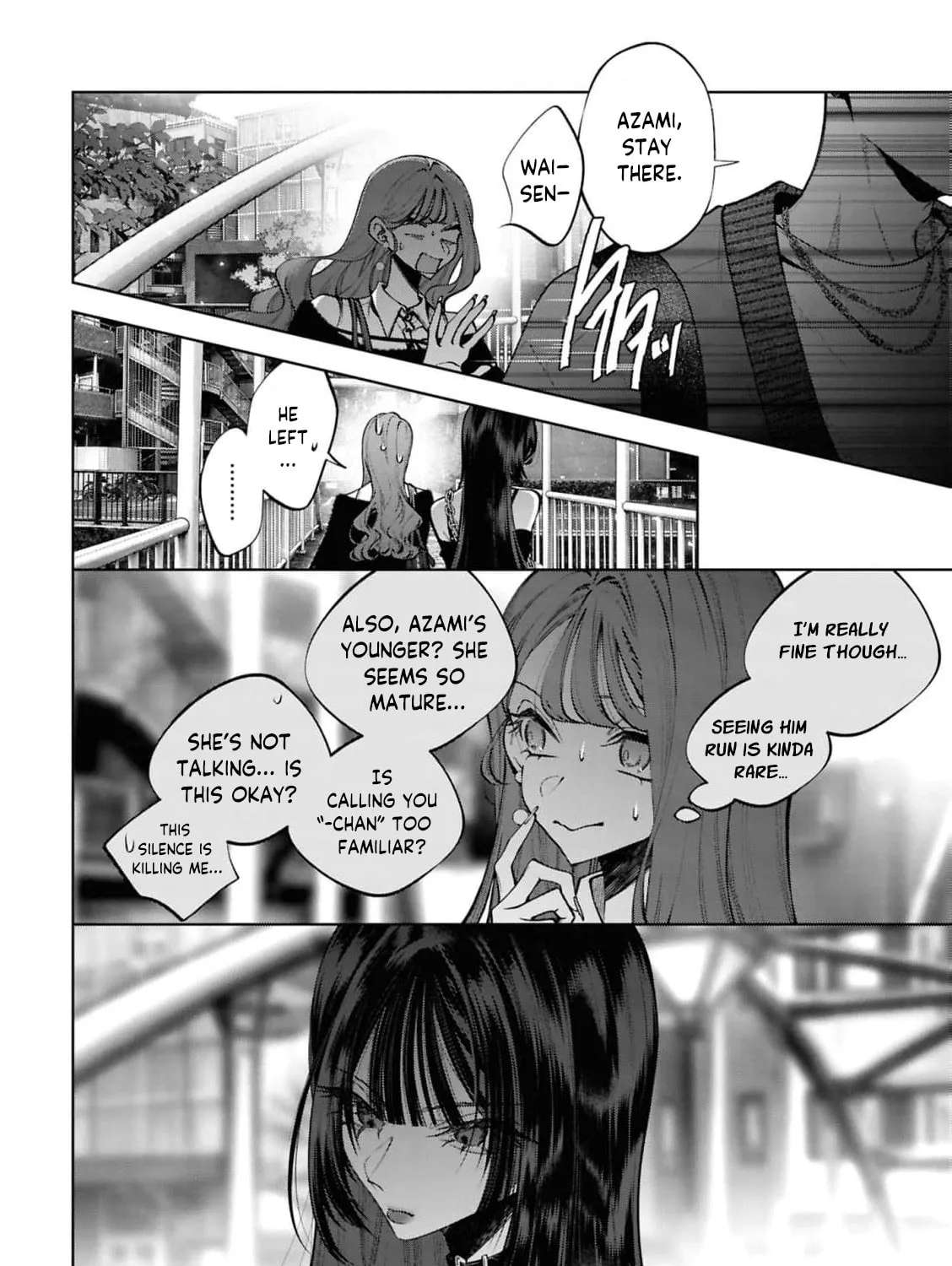 You Eventually Became My Poison Chapter 6 - page 40