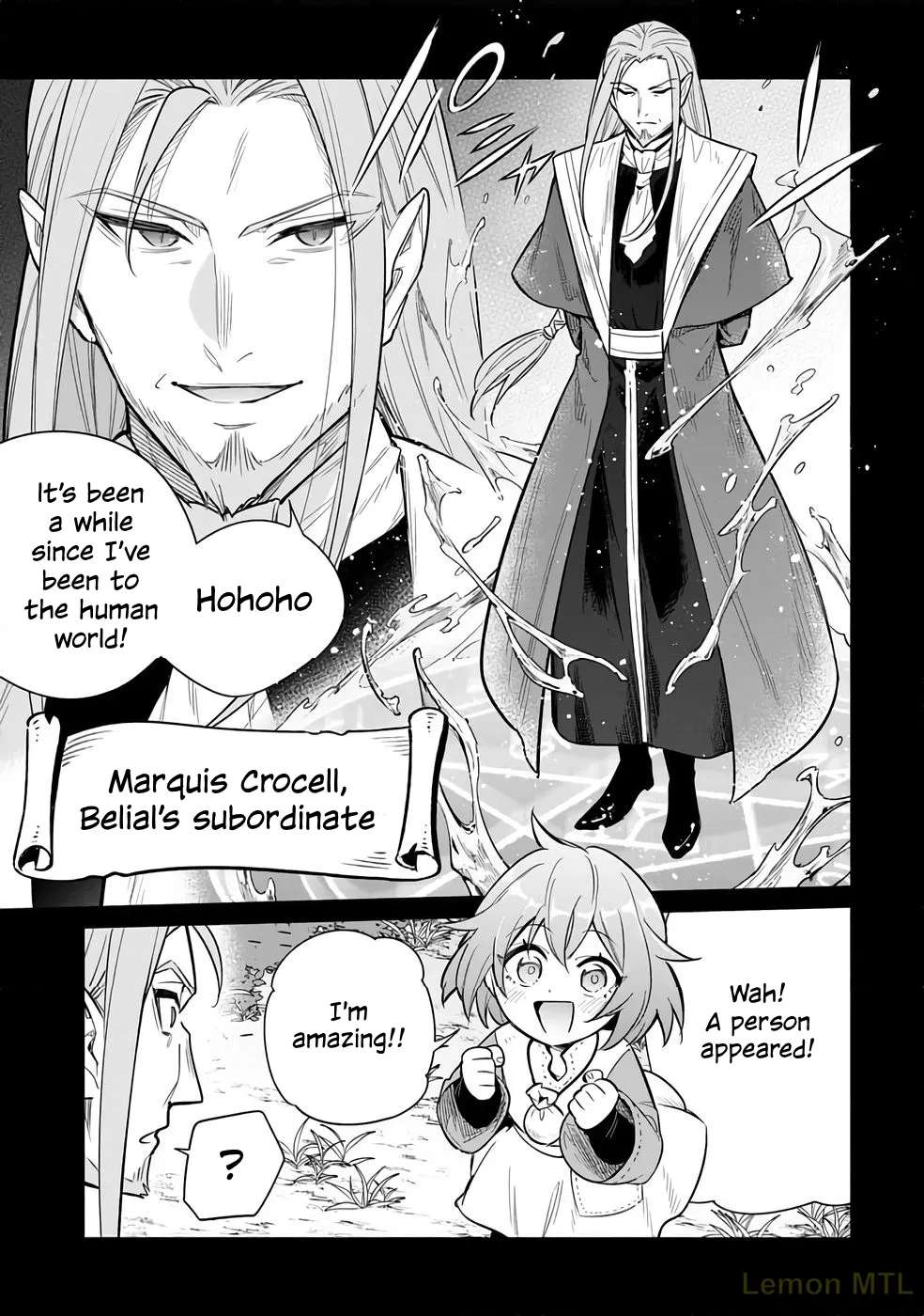 I Quit My Apprenticeship As A Royal Court Wizard To Become A Magic Item Craftswoman Chapter 27 - page 17