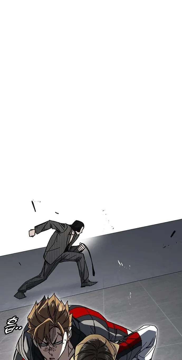 Study Group Chapter 338 - page 19
