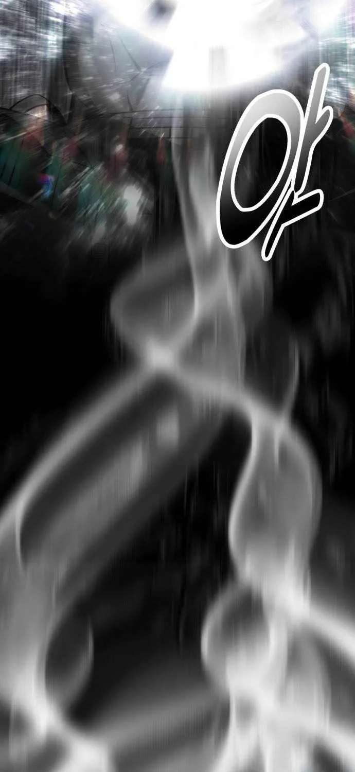 I Killed An Academy Player Chapter 140 - page 70