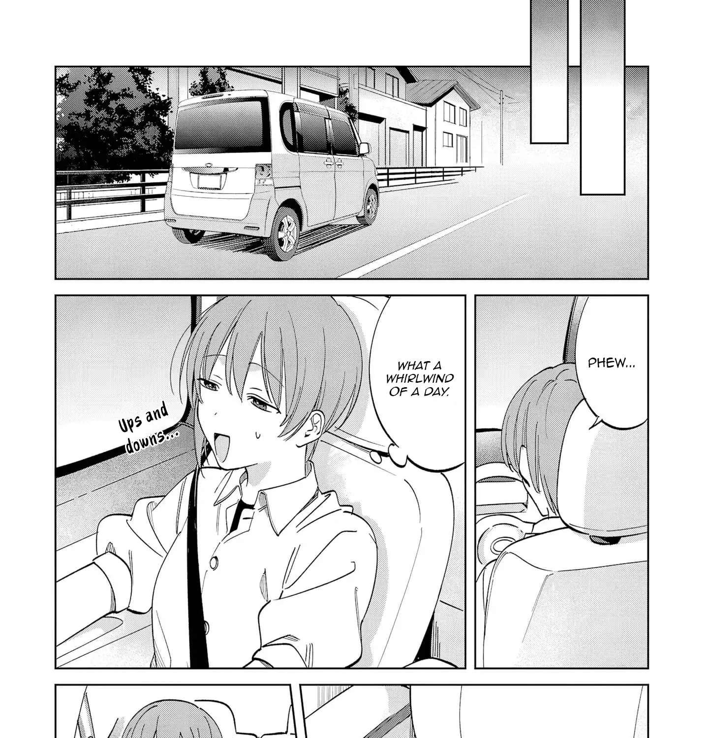 Our Slightly Offbeat Love Story Chapter 1 - page 76