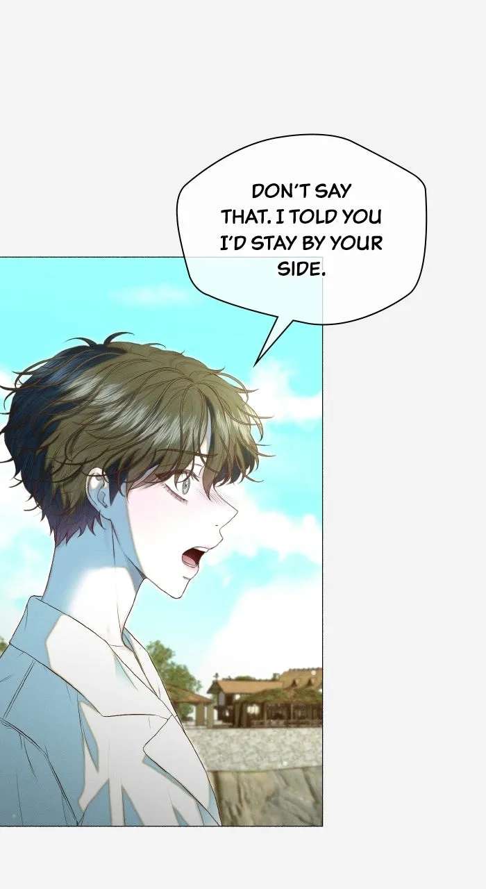 The Merman Trappedin My Lake Chapter 37 - page 4