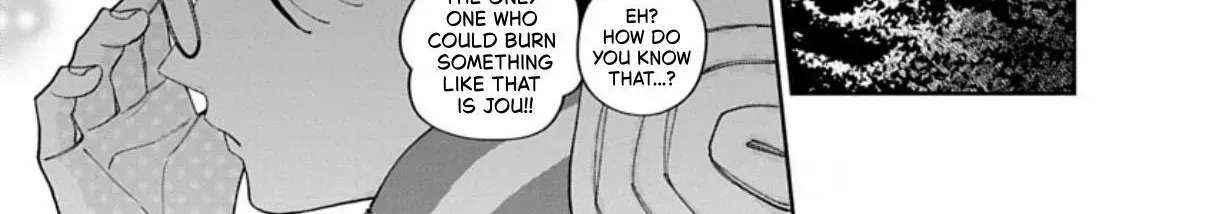 Ore No Kuchibiru Ga Nerawareteimasu Chapter 7 - page 26