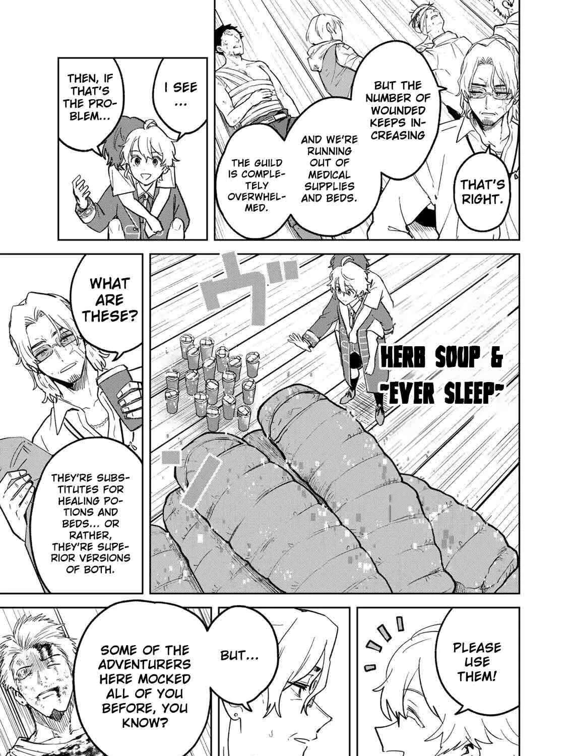 Isekai Gourmet de Nariagari Musou Chapter 50 - page 18