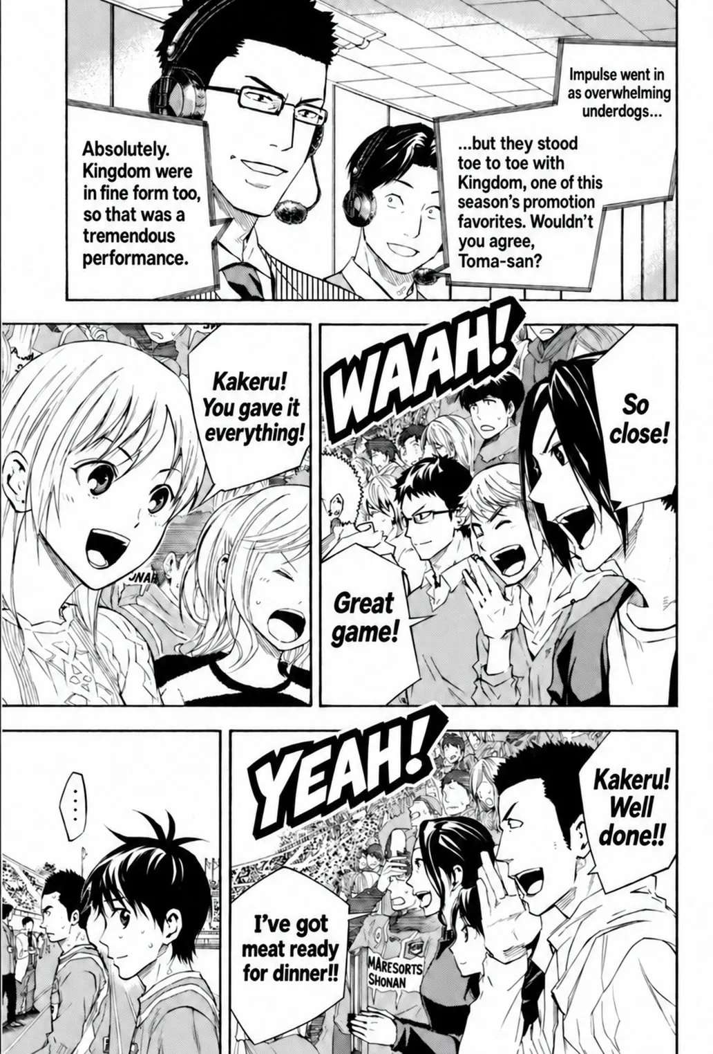 The Knight in the Area Chapter 357 - page 8