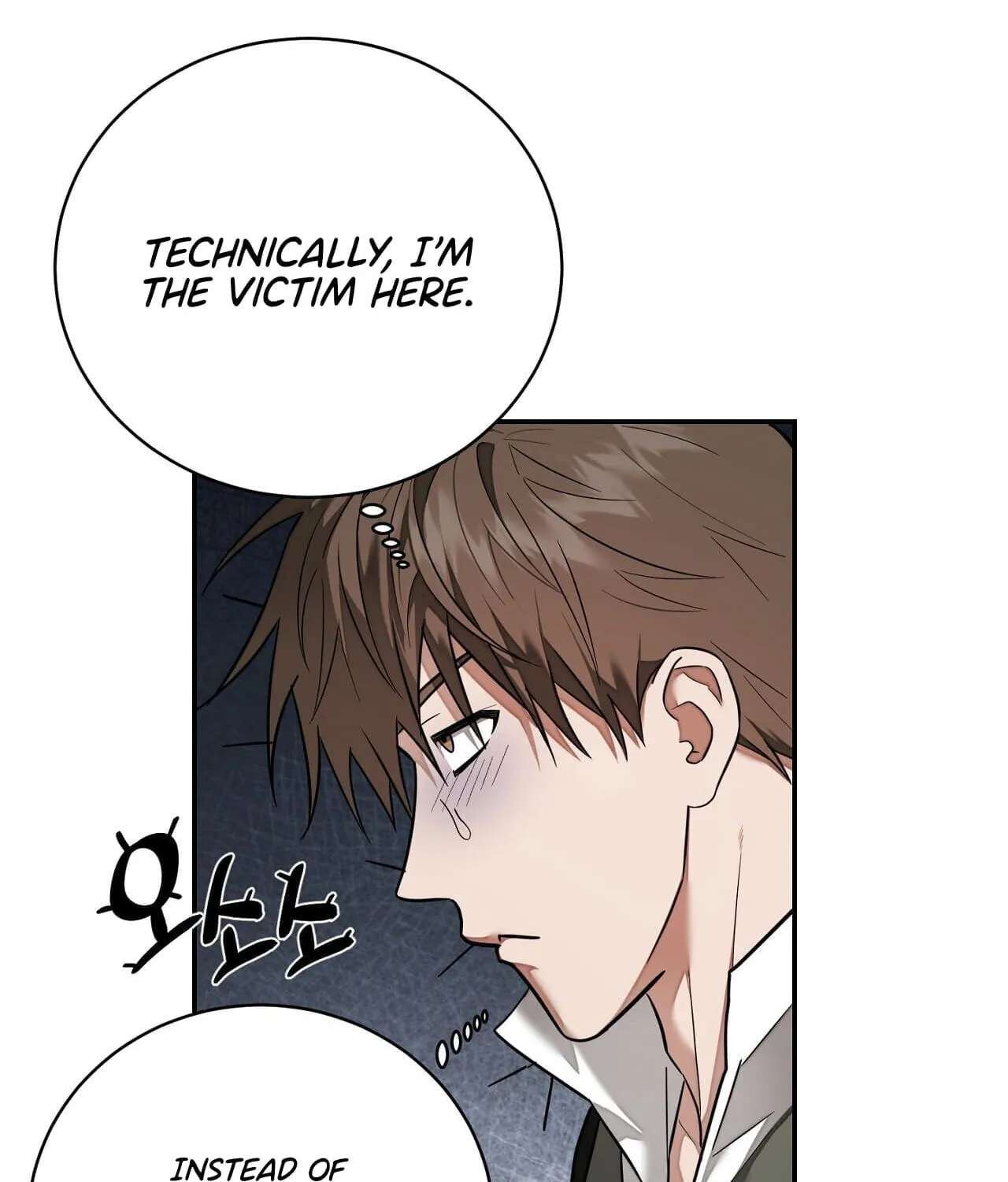 Tinder Box Chapter 19 - page 38