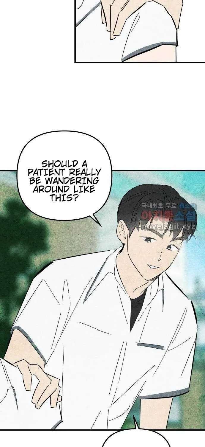 How to Turn You Around Chapter 44 - page 9