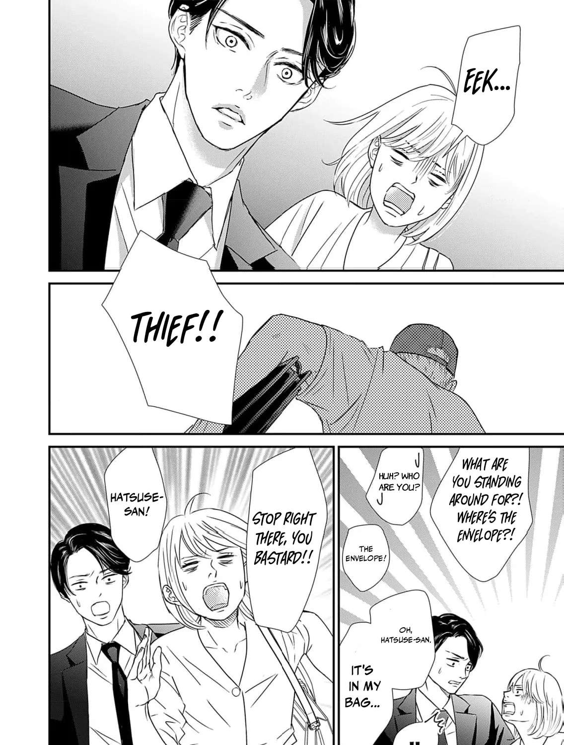 Watashi wa Sore o Unmei to Yobitai Chapter 3 - page 40