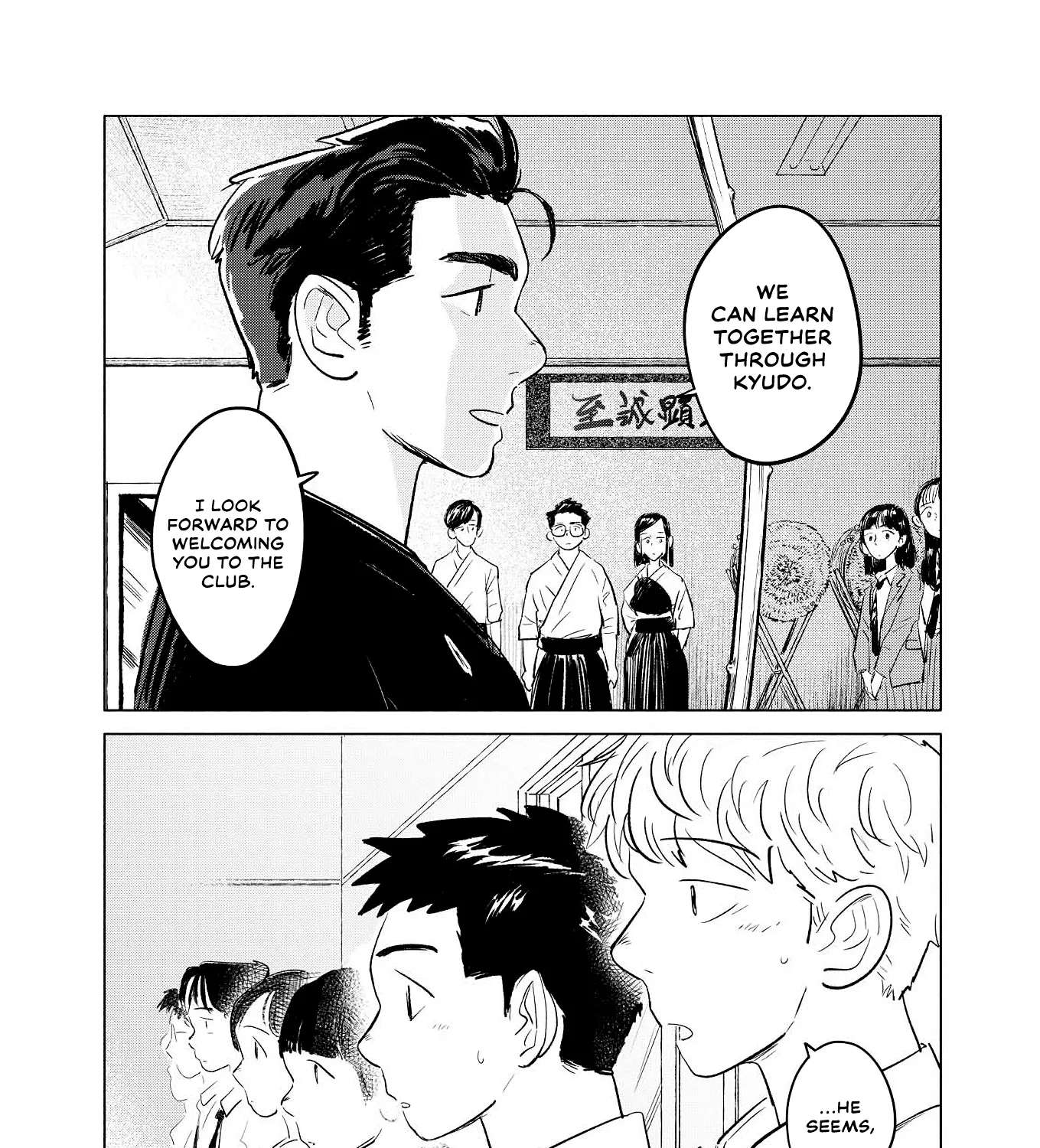 Izumi-kun Feels The Spark Chapter 1 - page 69