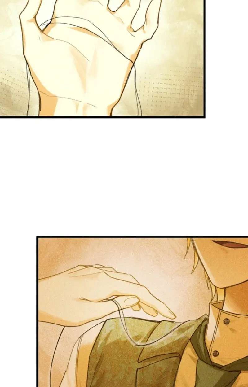 Murderous Lady Charlotte Chapter 38 - page 39