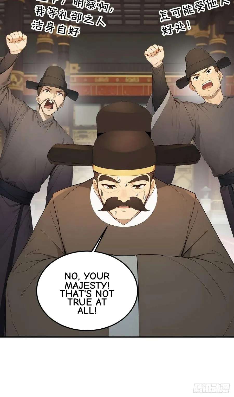 Return to the Ancient Times as an Emperor Chapter 70 - page 21