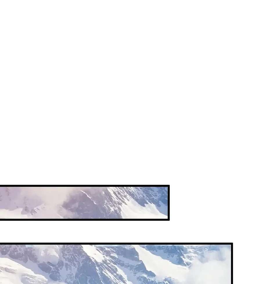 SSS-Rank Lone Summoner Chapter 229 - page 85
