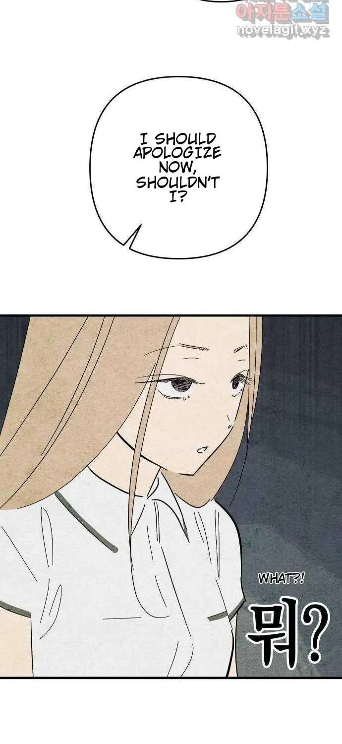 How to Turn You Around Chapter 46 - page 37