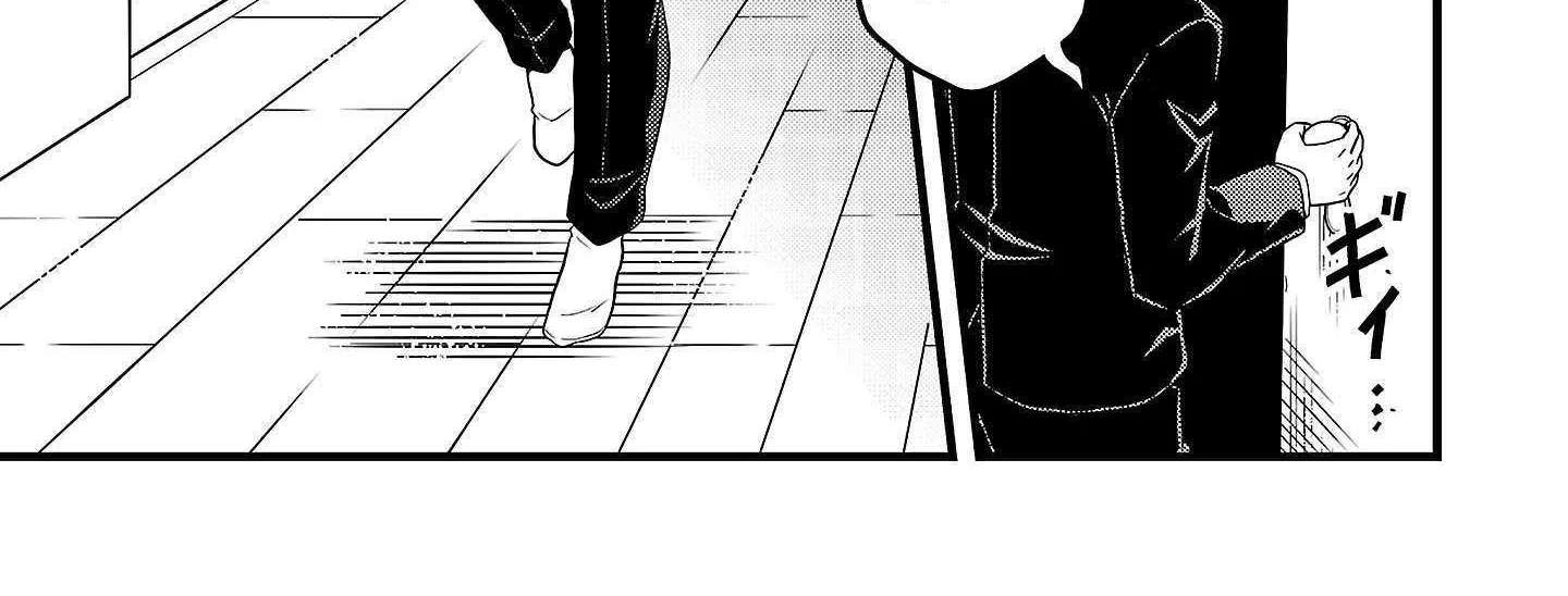 Netto Aidoru No Haishin Wo Tetsudatte Ita Maneejaa No Ore, Nazeka Buzzutte Shimau Chapter 1 - page 100